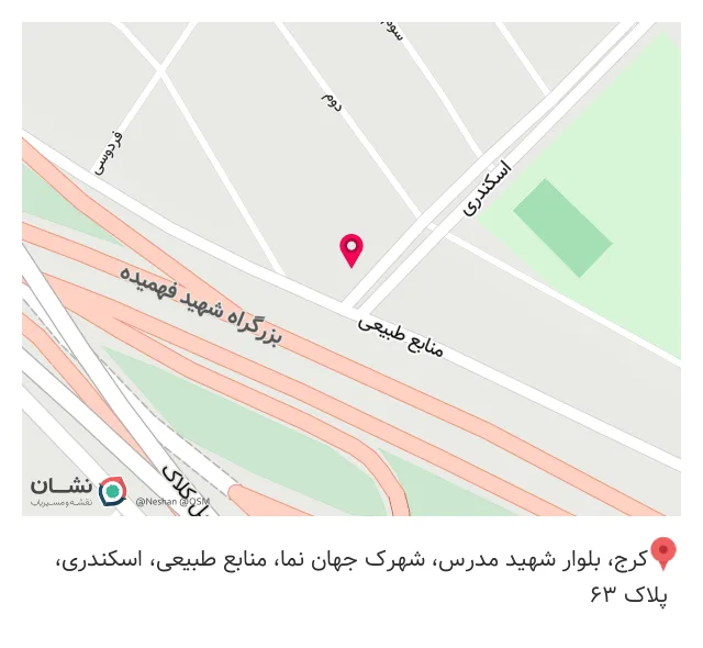 طراحی دکوراسیون مدرن