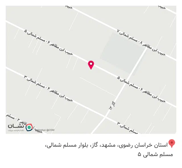 تعمیرگاه امداد خودرو