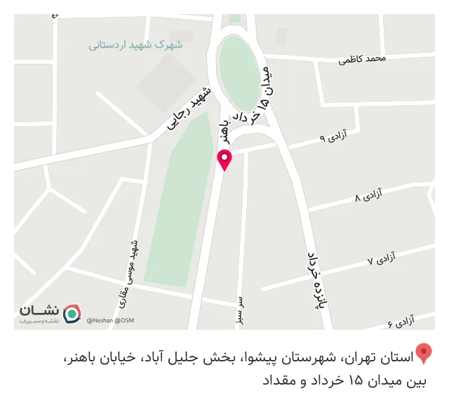 شرکت بیمه کوثر