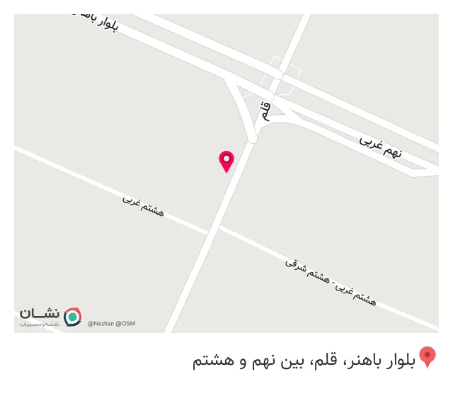 افق کوروش (شاهین ویلا قلم جنوبی)