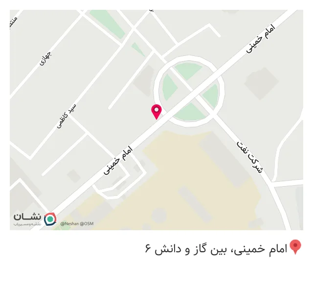 کلینیک ساختمانی اجرائی