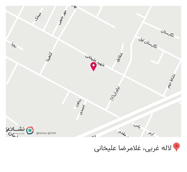 دکتر عباس عطاری