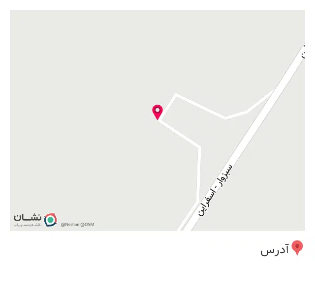 امداد خودرو
