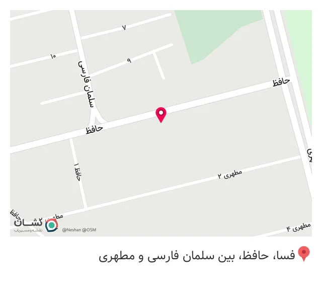 لوازم پزشکی رازی