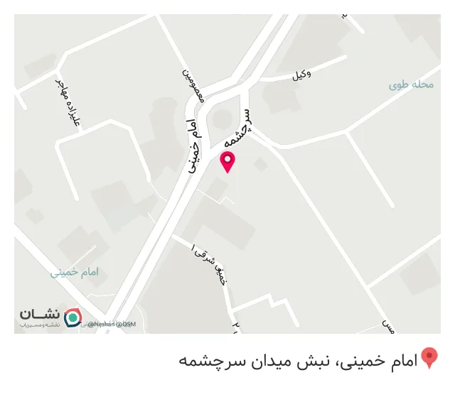 تجهیزات پزشکی احمد عباس زاده