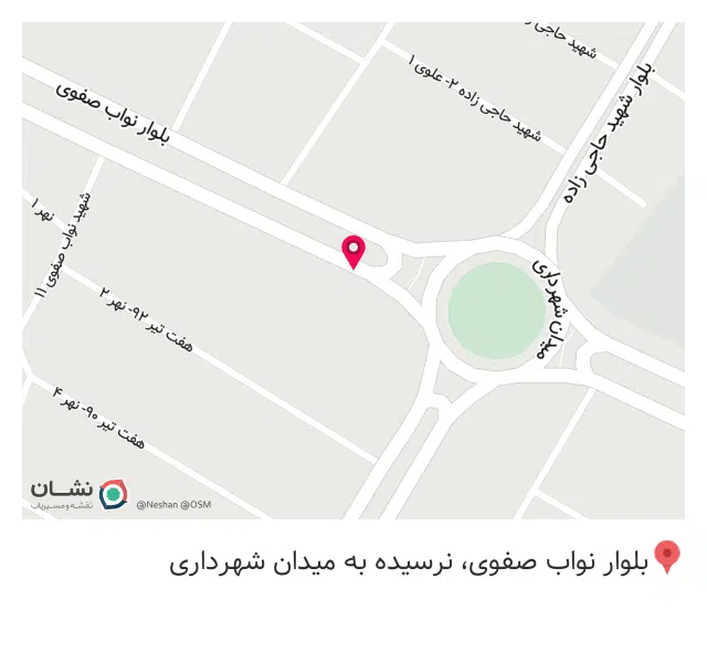 فروشگاه لوازم ساختمانی مهدی