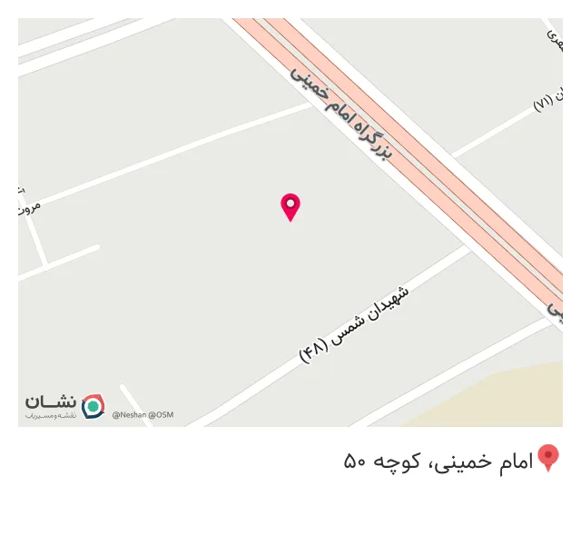 قیمت روز میلگرد ذوب آهن اصفهان