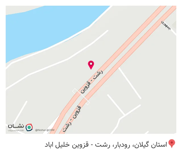 سوپرمارکت سیامک