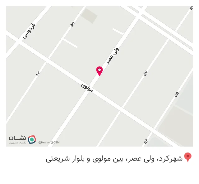 چاپ و تحریر یاس شعبه ۲