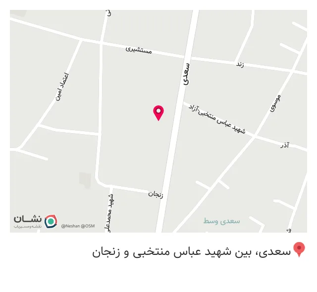 تعمیر تجهیزات پزشکی