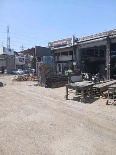 شرکت آهن فلز رسام ایرانیان