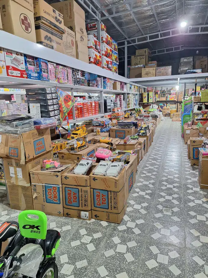 پخش عمده اسباب بازی فووا