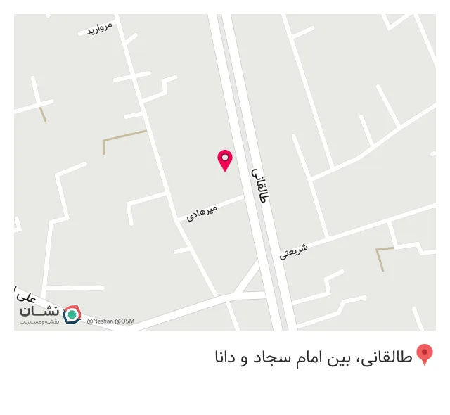 چاپ دیجیتال فریمان
