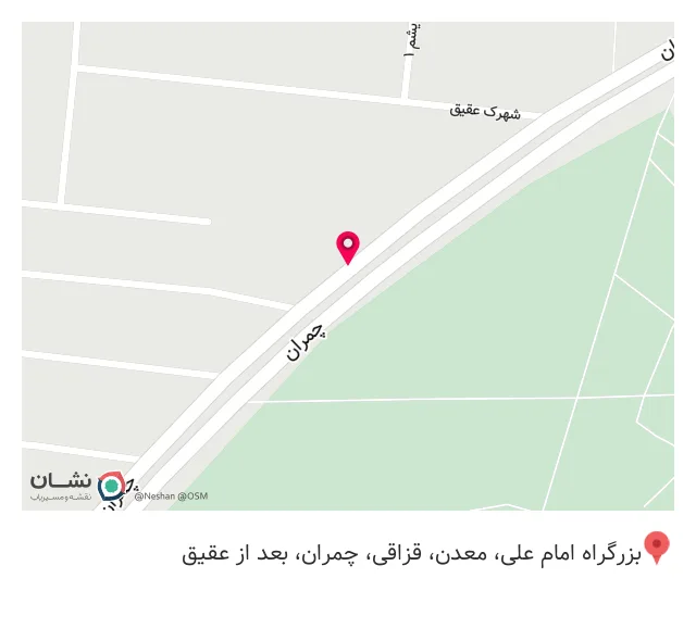 چاپ کاظمی