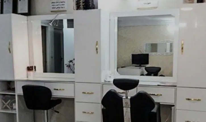 سالن زیبایی مرلین