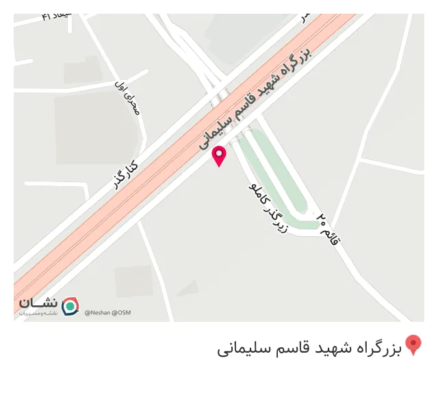 کارگاه آهن آلات حسین زارع اکرم