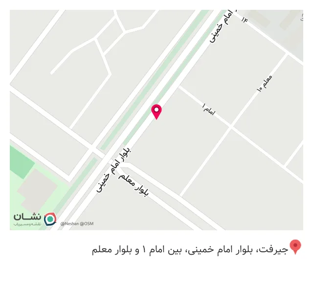 آهن الات برادران شریفی