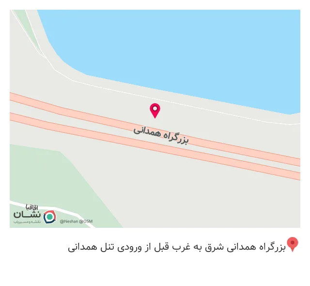 یدککش