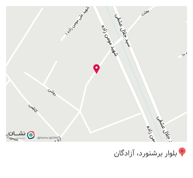 مزون پرستیژ