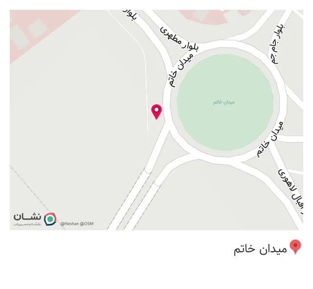 موز فروشی ریگی