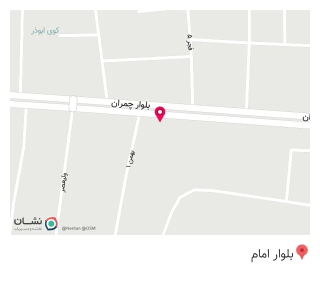 سوپر مارکت برکات
