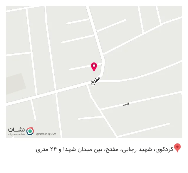 جوشکاری و آهن آلات جواد