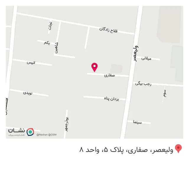 فروشگاه سینا طب کالا