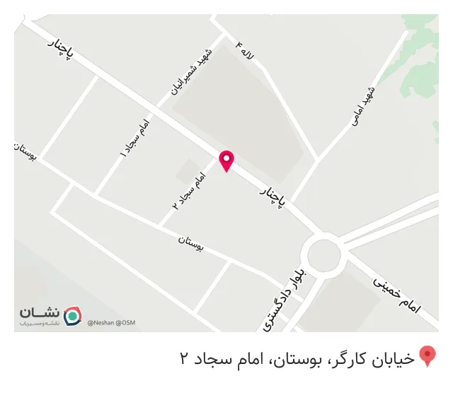 چاپخانه ناصر