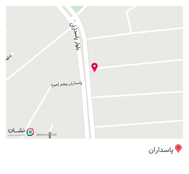 مصالح فروشی خداقلیزاده