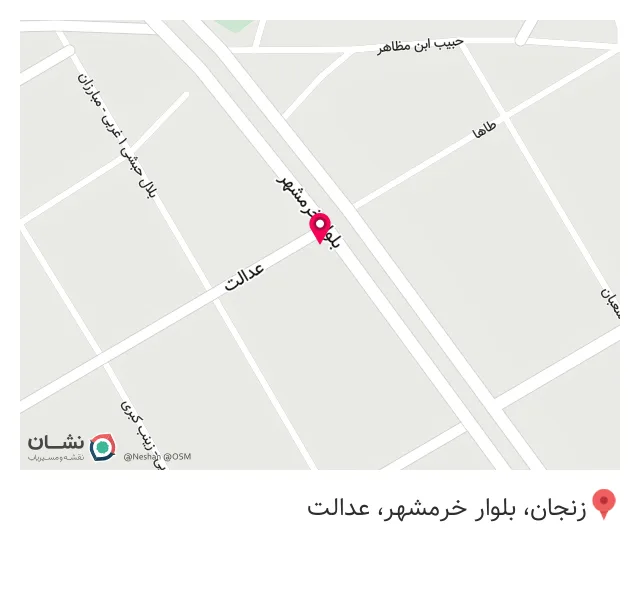 مرکز خدمات اینترنتی دیجیتال