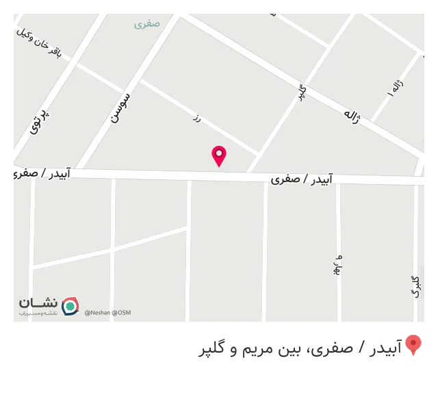 تجهیزات پزشکی بوبانیان