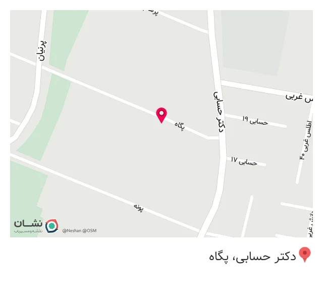 کالا پزشکی آرمان