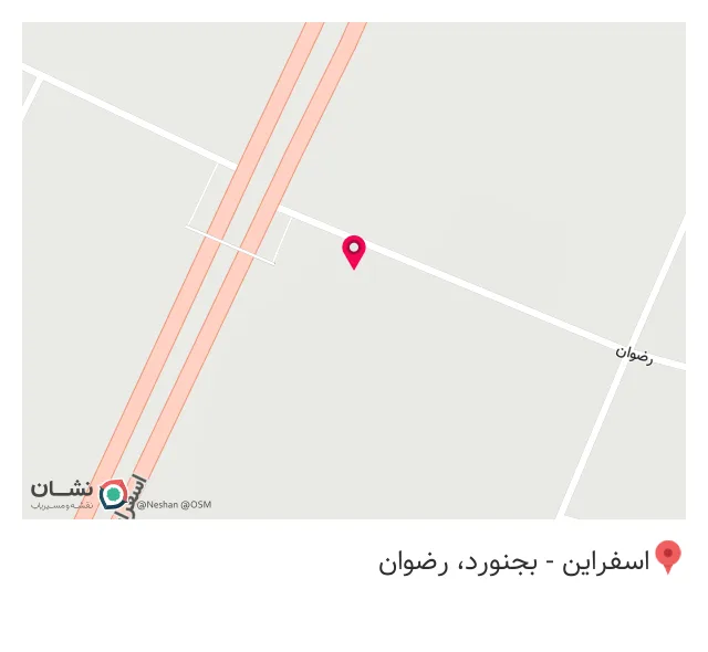 آهن الات حمید وحدانی