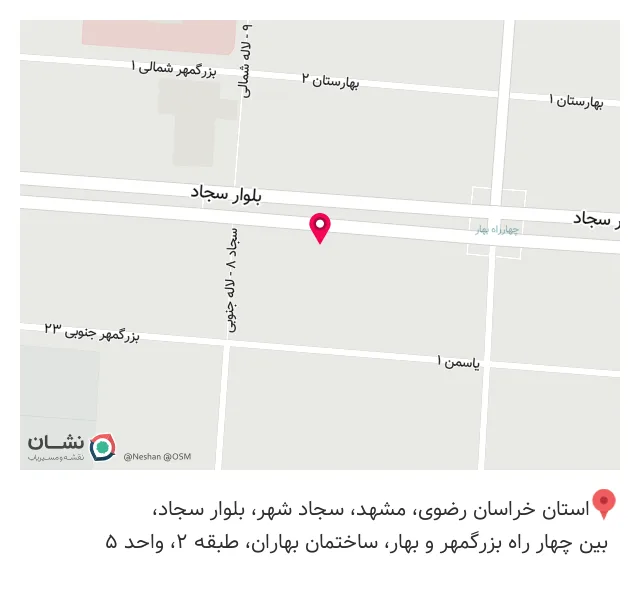 نمایندگی بیمه ایران (کد 37782)
