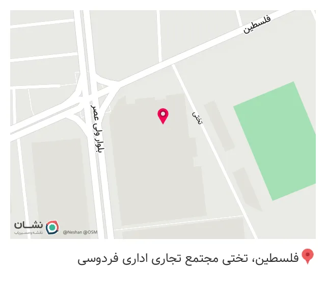 کپی مهتاب