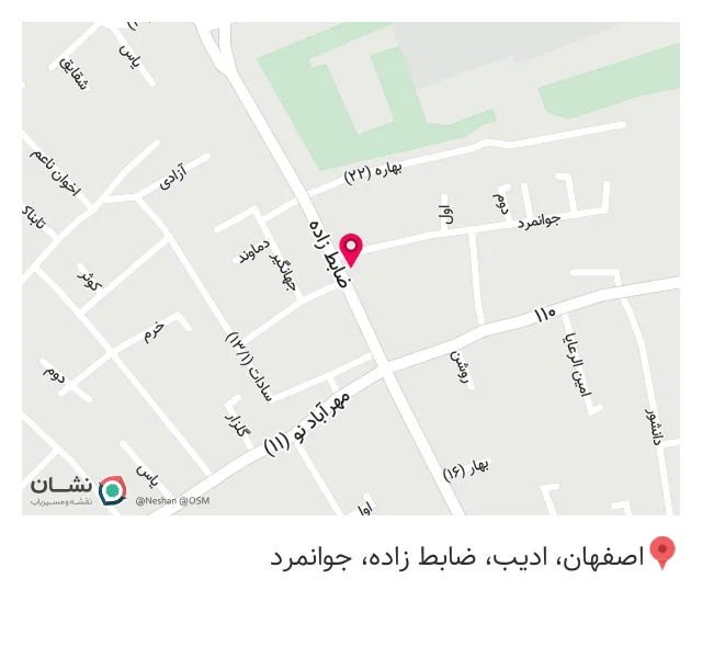 دفتر فنی جم