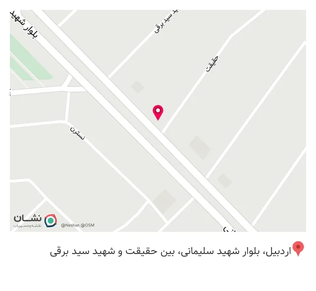 بیمه زندگی خاورمیانه