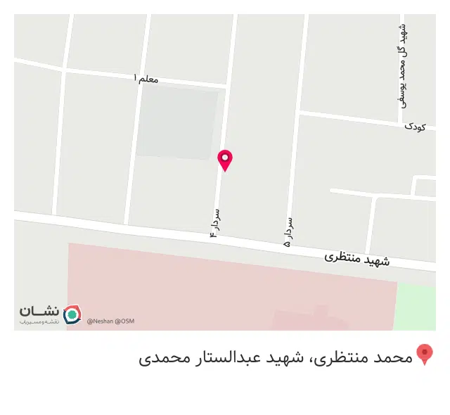 تجهیزات پزشکی نیک بخت