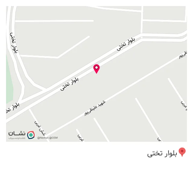 سوپر مارکت 20