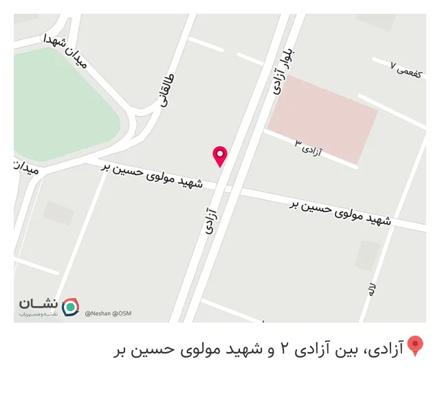 کالای طبی الیور