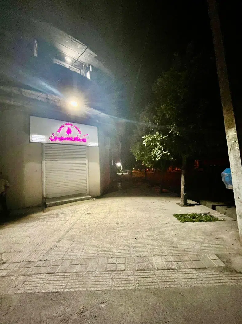 سالن زیبایی مهسین