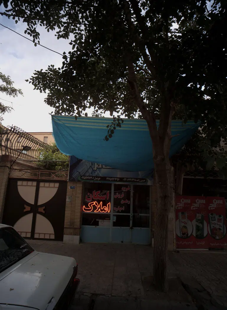 مشاور املاک اسکان