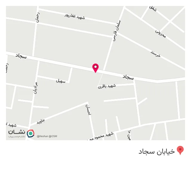عطاری ابوذر