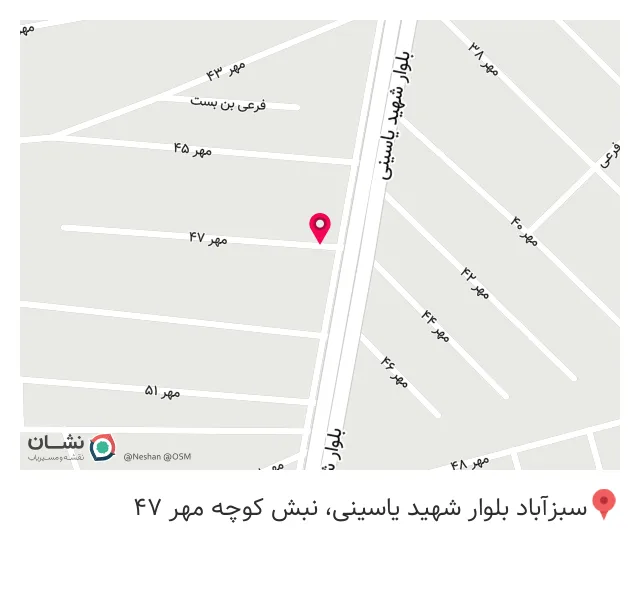 دکوراسیون داخلی و صنایع چوب و mdf دستی
