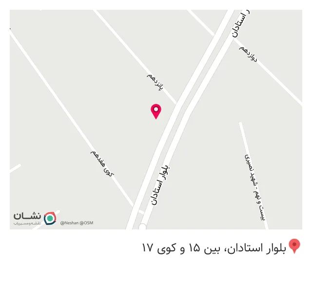 گل فروشی دانشکده