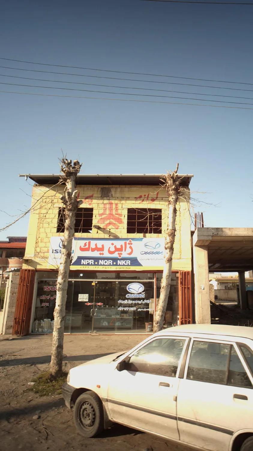 نمایندگی گروه بهمن دیزل ژاپن یدک