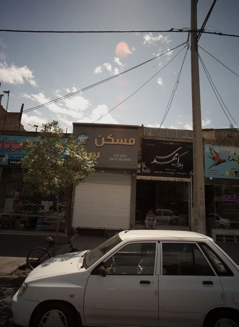 املاک مهدی