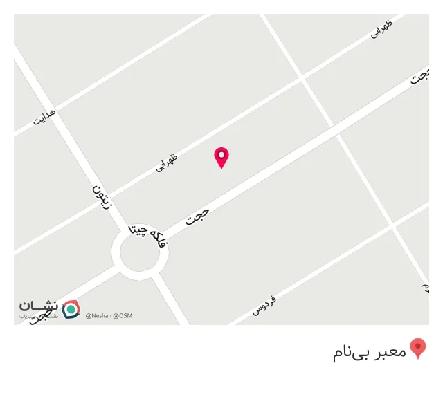 بانک پارسیان (شعبه زیتون اهواز)