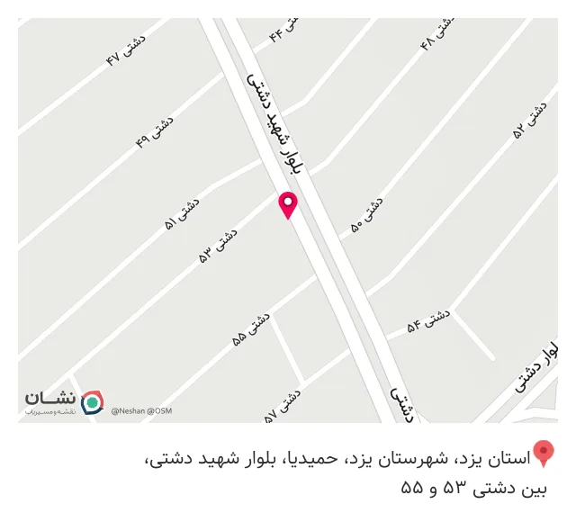 تجهیزات پزشکی گلباز