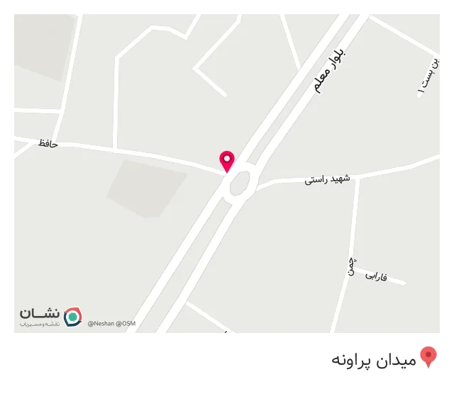 سوپر مارکت عطار